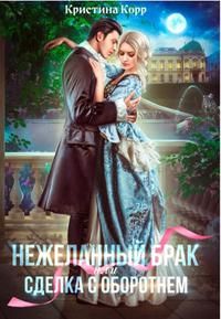 Библиотека java книг - на главную