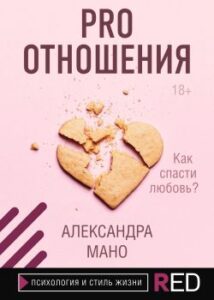 Библиотека java книг - на главную