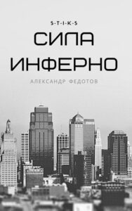 Библиотека java книг - на главную